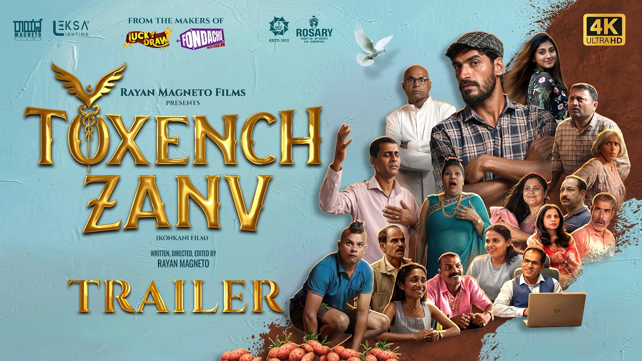 Toxench Zanv (ತಶೆಂಚ್ ಜಾಂವ್) Official Trailer | Konkani Divine Thriller releasing on 15 May 2026