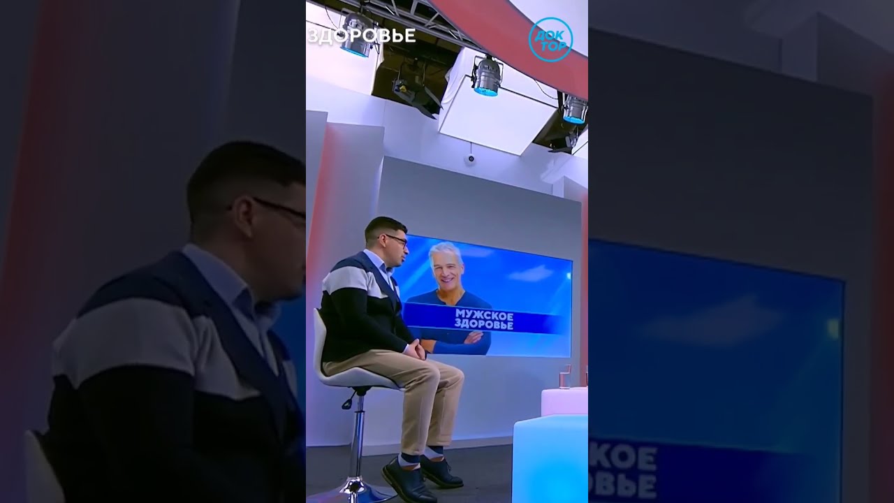 Хронический простатит приводит к импотенции?