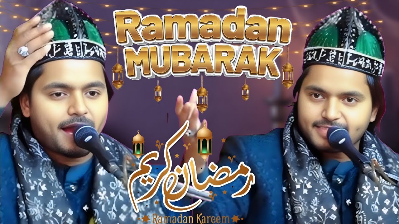 Ramzan special qawwali 2026 || Saqib Ali Sabri ki qawwali || Ramzan ki qawwali Ramzan ki new kavvali