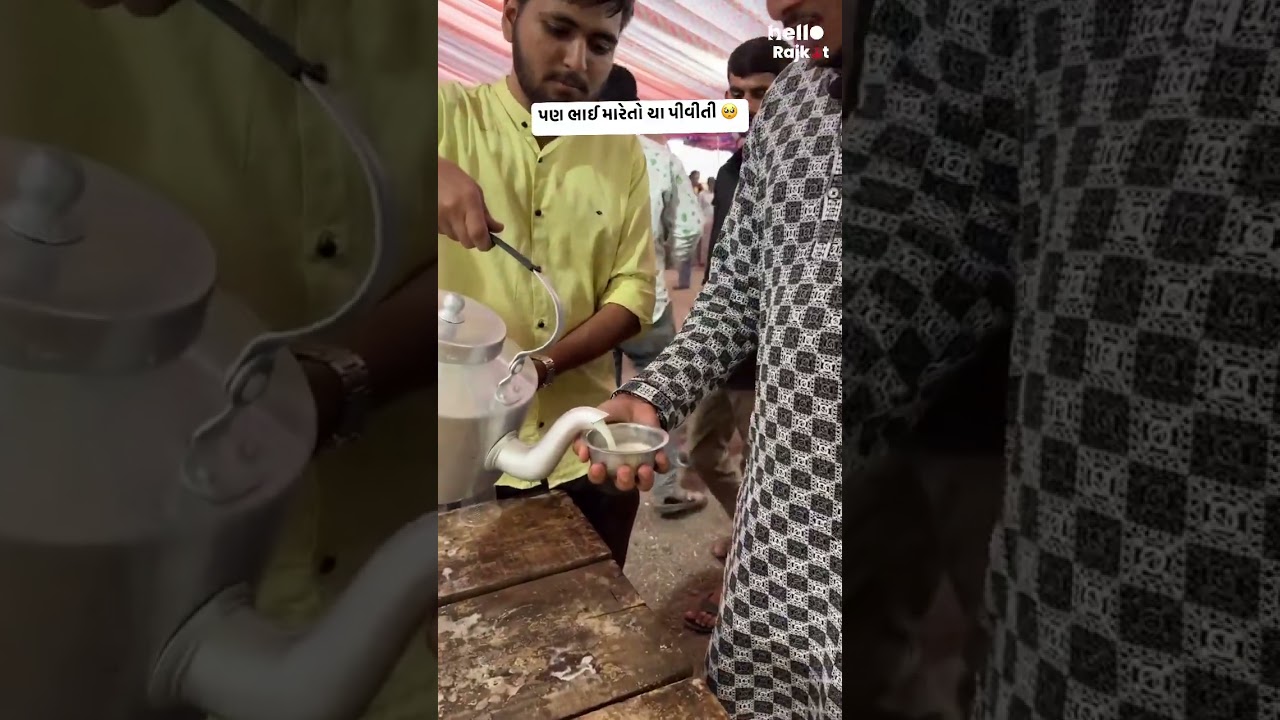 પણ ભાઈ મારે તો ચા પીવી તી 🥺| Dwarka Padyatra 2025