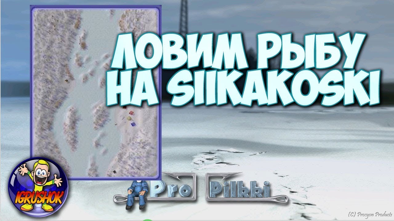 ᴴᴰ Ловим Рыбу на Siikakoski в Пропилки 2. Симулятор Зимней Рыбалки Pro Pilkki 2 | IgruShok