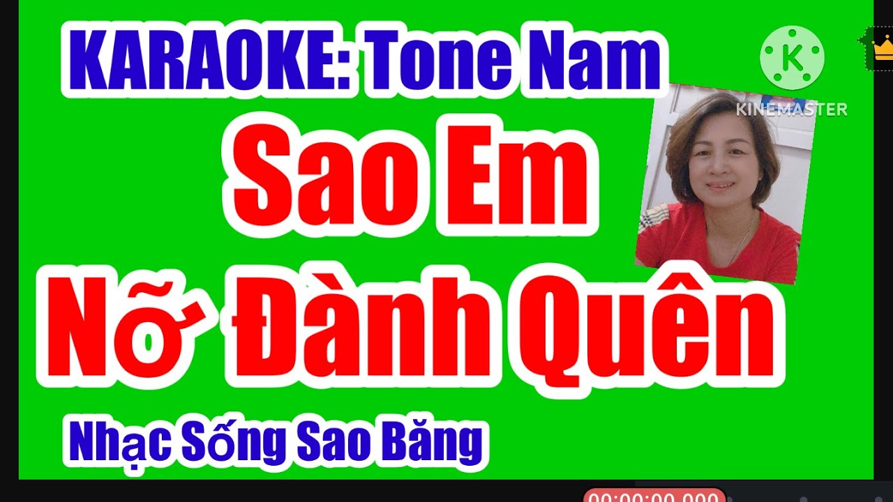 KARAOKE