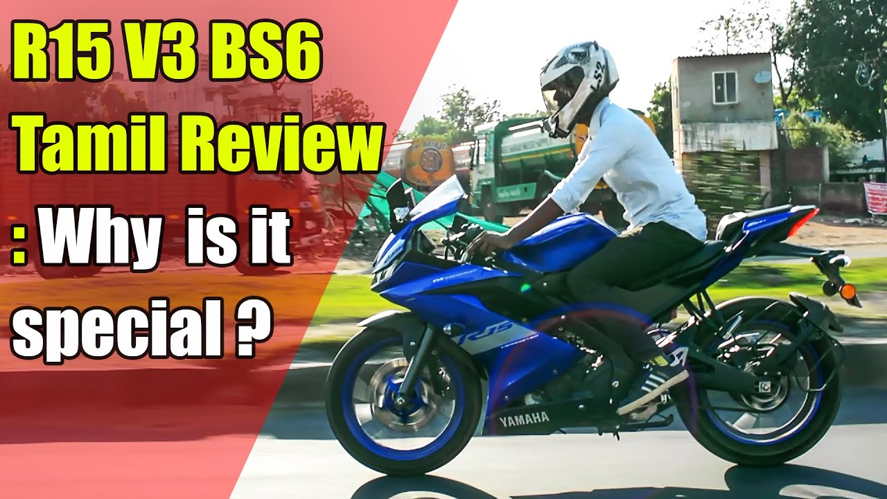 R15 V3 BS6 Tamil Review : Best 150cc sportbike ? | Yamaha | RevNitro