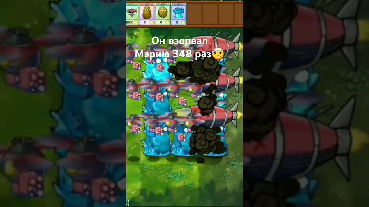 #darkrp #gmod #pvz #pvzgameplay #memes #pvzmobile #boxing #pvz2 #lifeisbutadream #funny