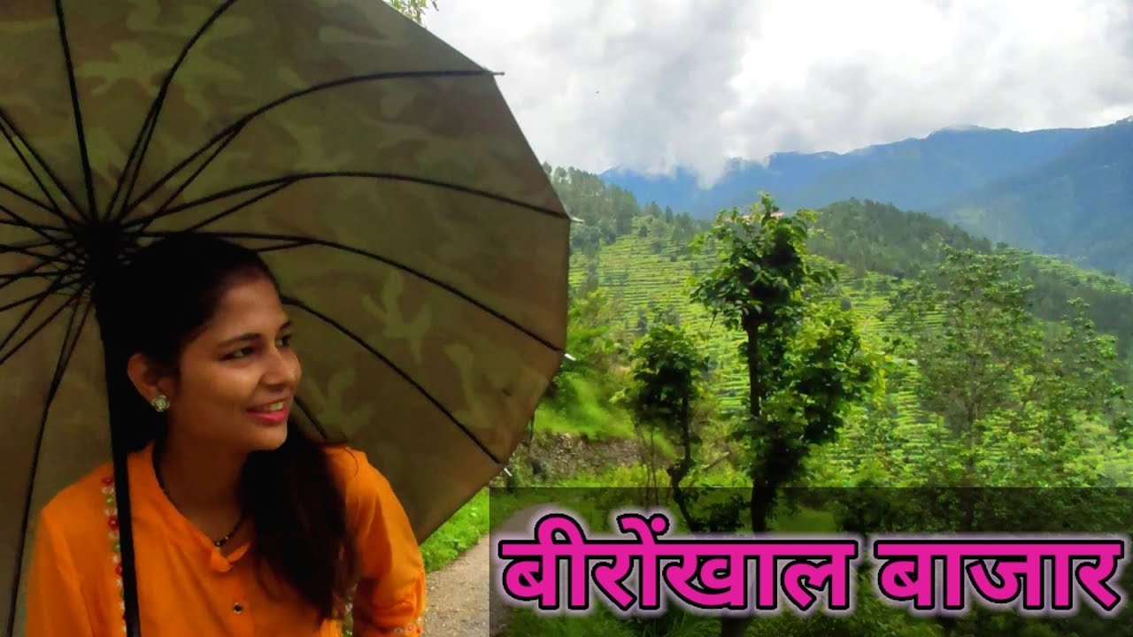 Sisai to Bironkhal Pauri Garhwal||pahadi lifestyle vlog#kalpana Nayal vlogs#Uttarakhand culture#