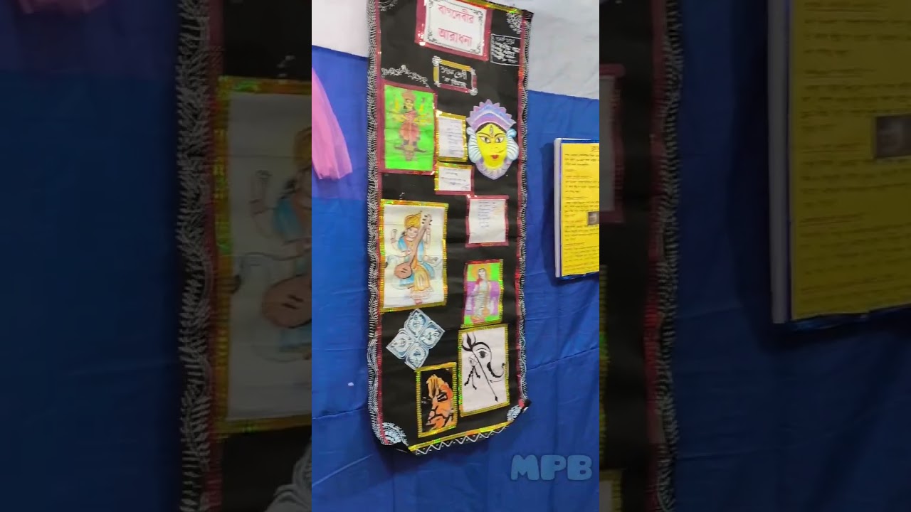 Saraswati Pujo 2026 Kanailal Vidyamandir ( Eng)