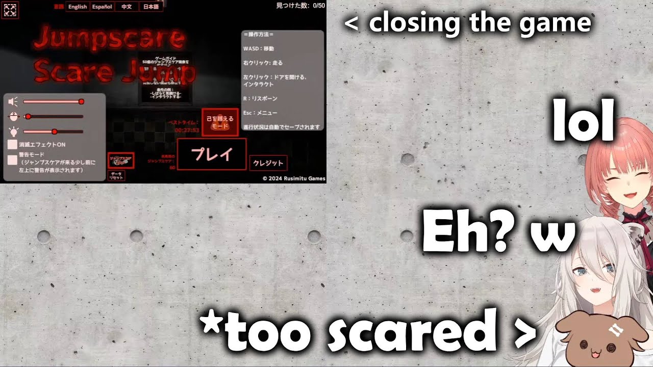 Короне так испугалась, что закрыла игру 💀 (Jumpscare Scare Jump)