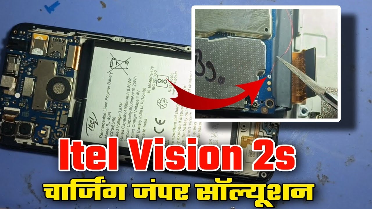 itel vision 2s charging jumper | itel vision 2s charging ways | itel vision 2s charging problem