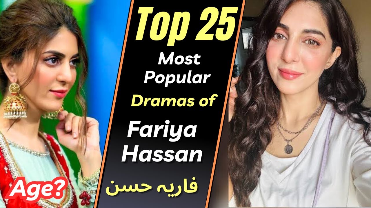 Fariya Hassan Most Popular Dramas | Fariya Hassan Drama List | Pakistani Actress | Haq Mehar Drama
