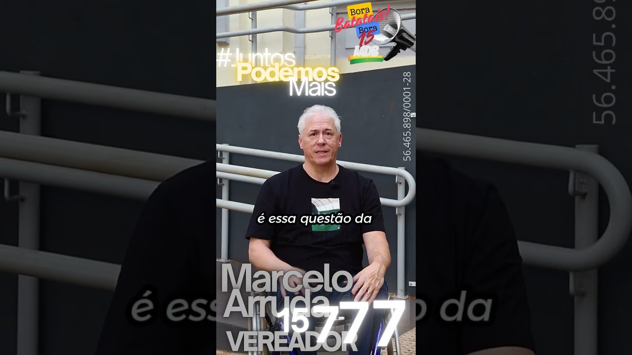 Marcelo Arruda Acessibilidade