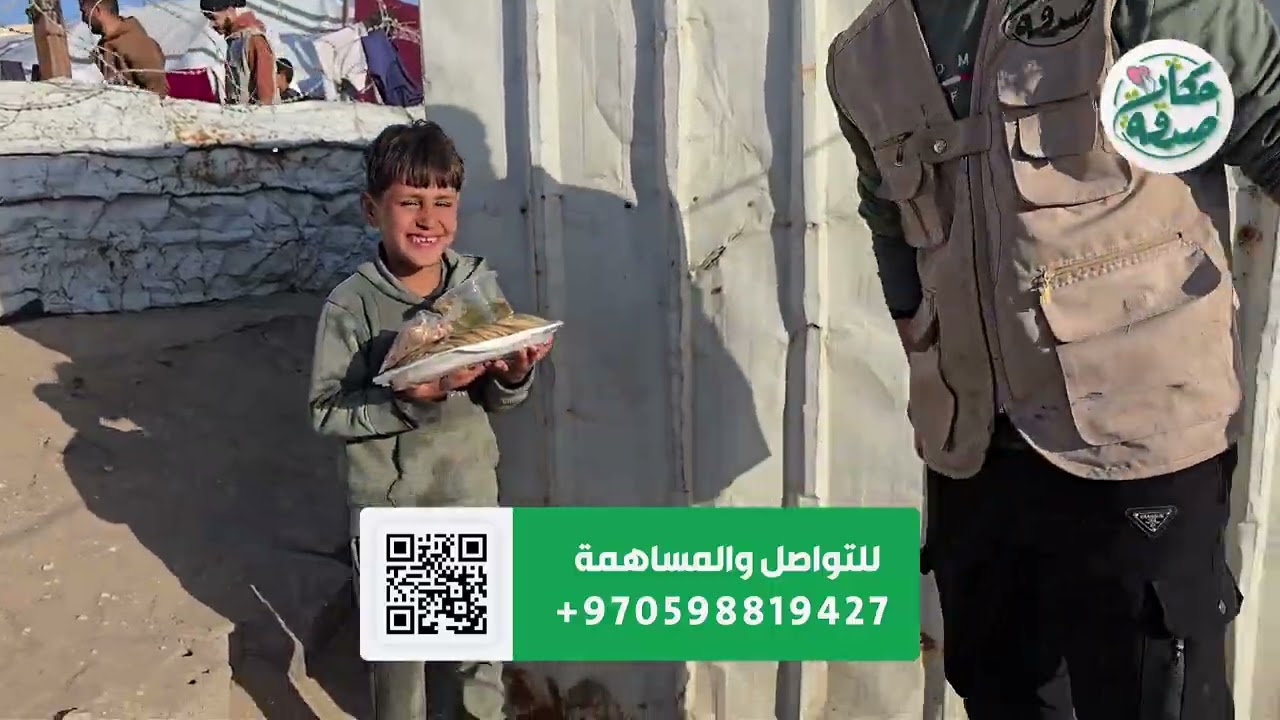 توزيع حلوى القطايف - #حكاية_صدقة #رمضان