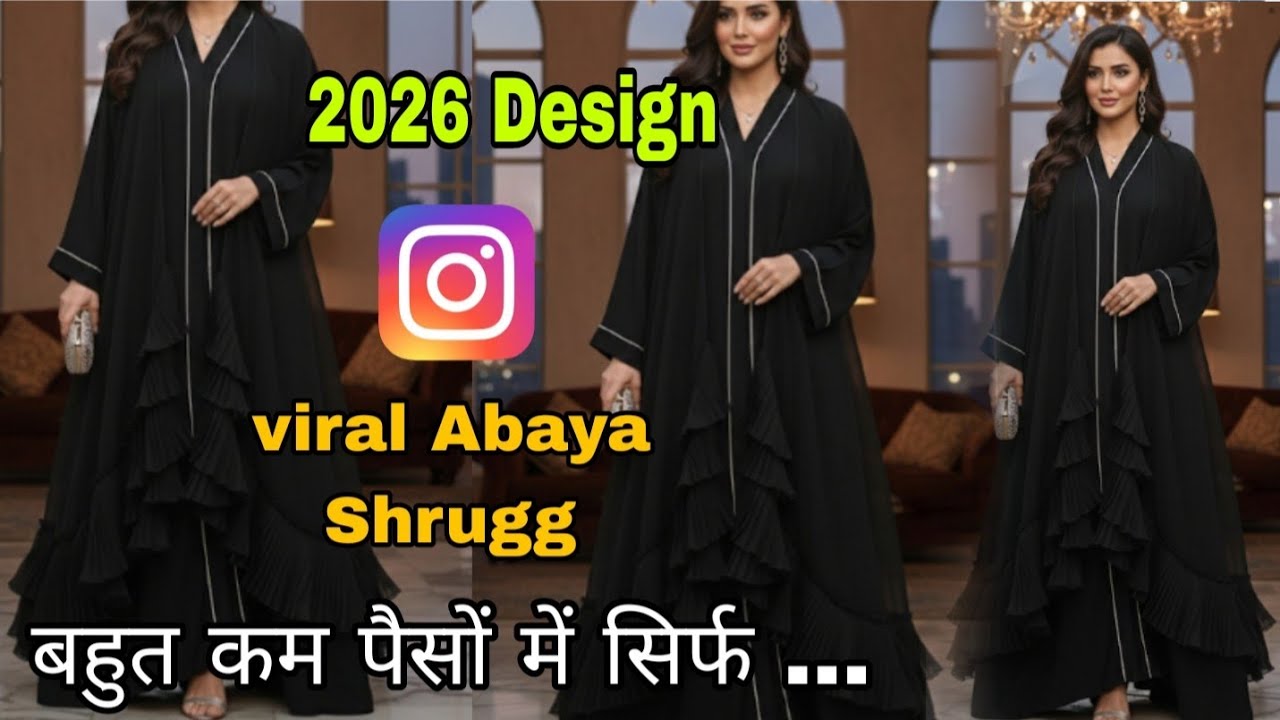 Abaya Shrugg Cutting and stitching Full Tutorial step by step in hindi Sewing Class Day 13 Instagram