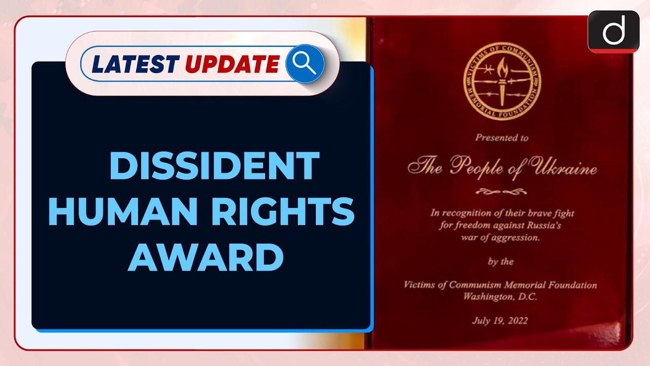 Dissident Human Rights Award: Latest update | Drishti IAS English
