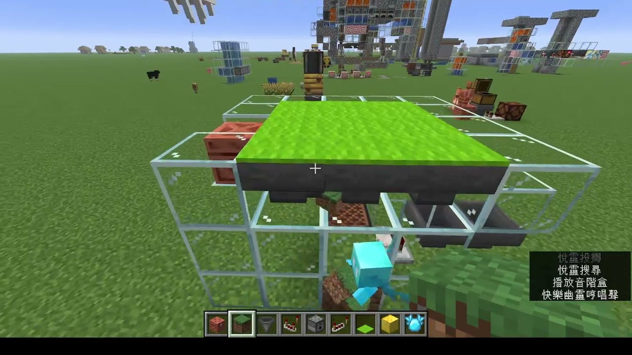 Minecraft1.21.11更簡易的蜜蜂農場
