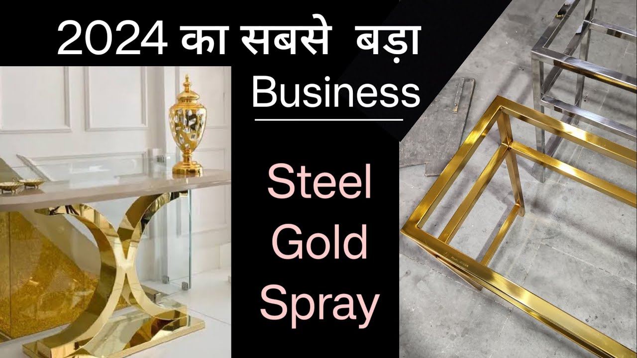 Steel Gold Spray | Eva Bright Golden Spray | Steel pe gold kaise kare | #steel #stainlesssteel #pvd