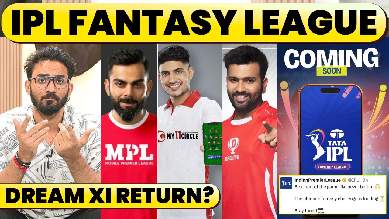 BIG ANNOUNCEMENT FOR FANTASY LOVERS, IPL FANTASY LEAGUE IS HERE.