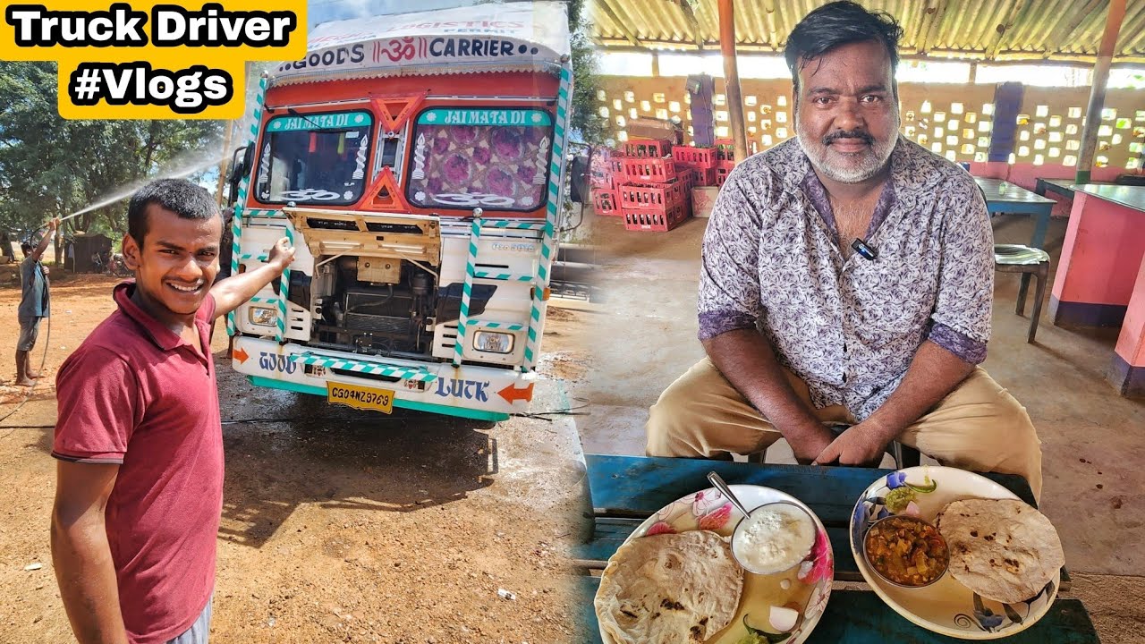New truck ko achi tarike se saaf Karva Diya 😁 || Rohit ko chicken Curry khana hai || #vlog