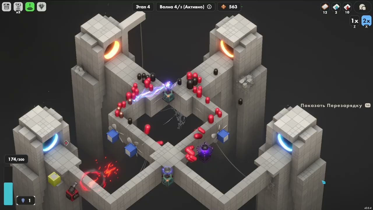 Защищаюсь от таблеток (Tower Lab demo)