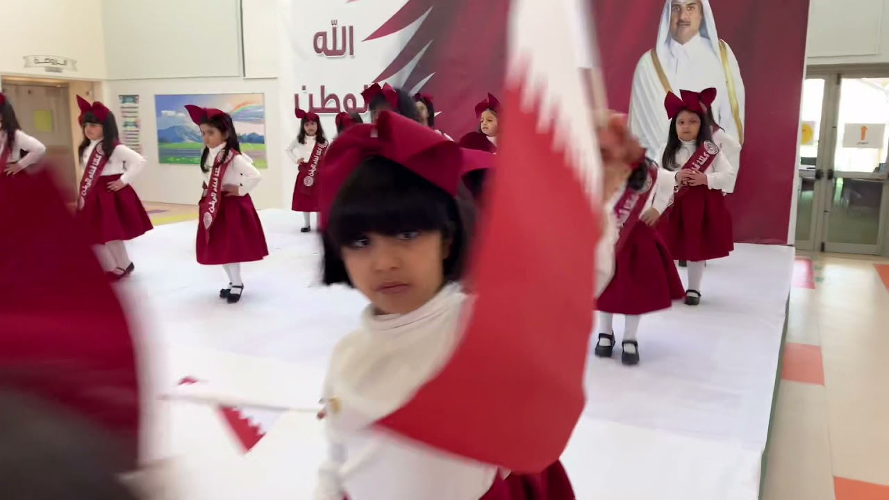 عرض اليوم الوطني القطري 2021
