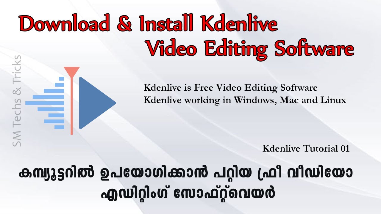 Download and Install Kdenlive Video Editor||Professional Free Video Editor||Kdenlive Tutorial 01