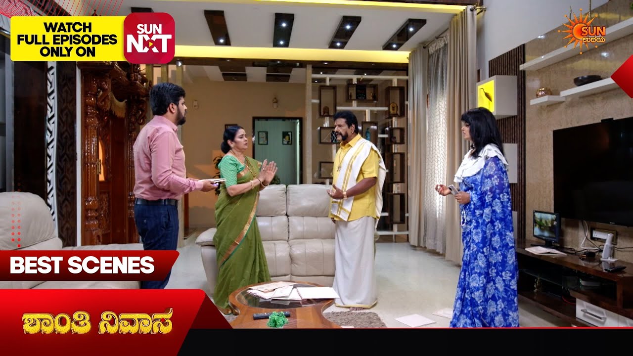 Shanthi Nivasa - Best Scenes | 05 Jun 2026 | Kannada Serial |  Sun Udaya