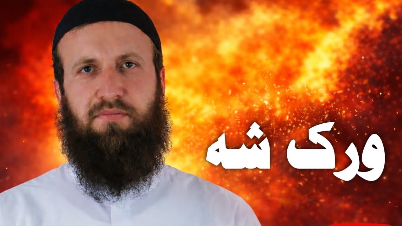 Disappear for sometime | Motivational Speech by Shams Ustaz