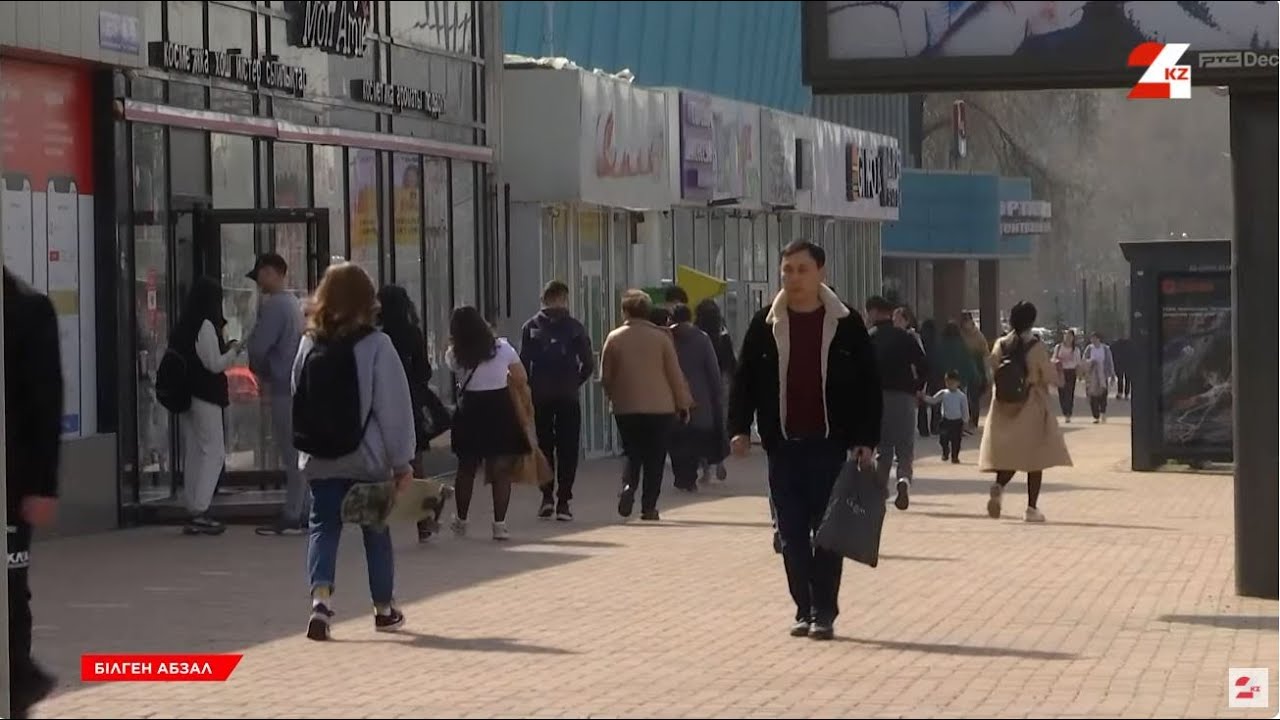 Ажырасқанда қарыз, кредит қалай төленеді? | Білген абзал