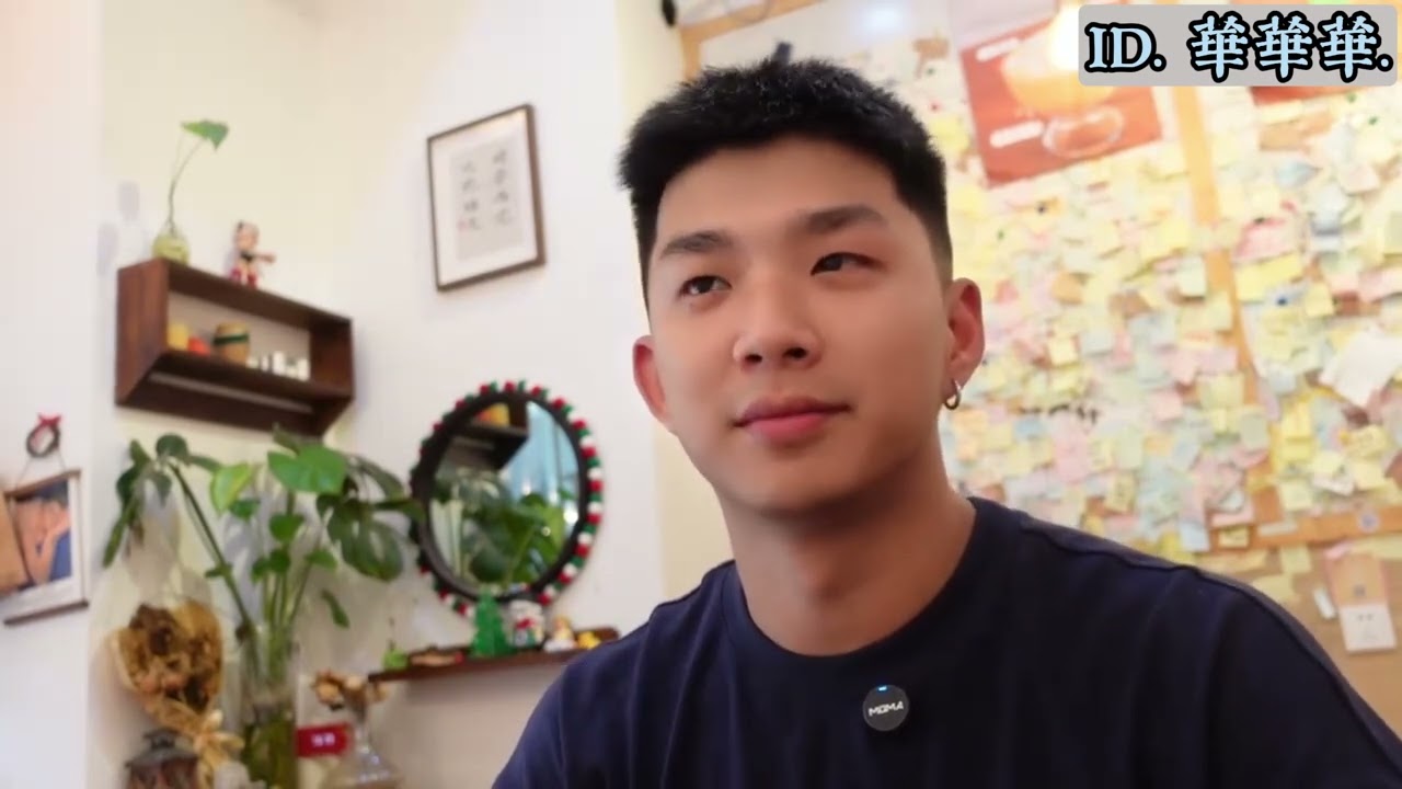 Streamer Huahua Reveals He Cut Off His Ex-CP Lion -- Plus His Ideal Type & The Dark Side of Strea...