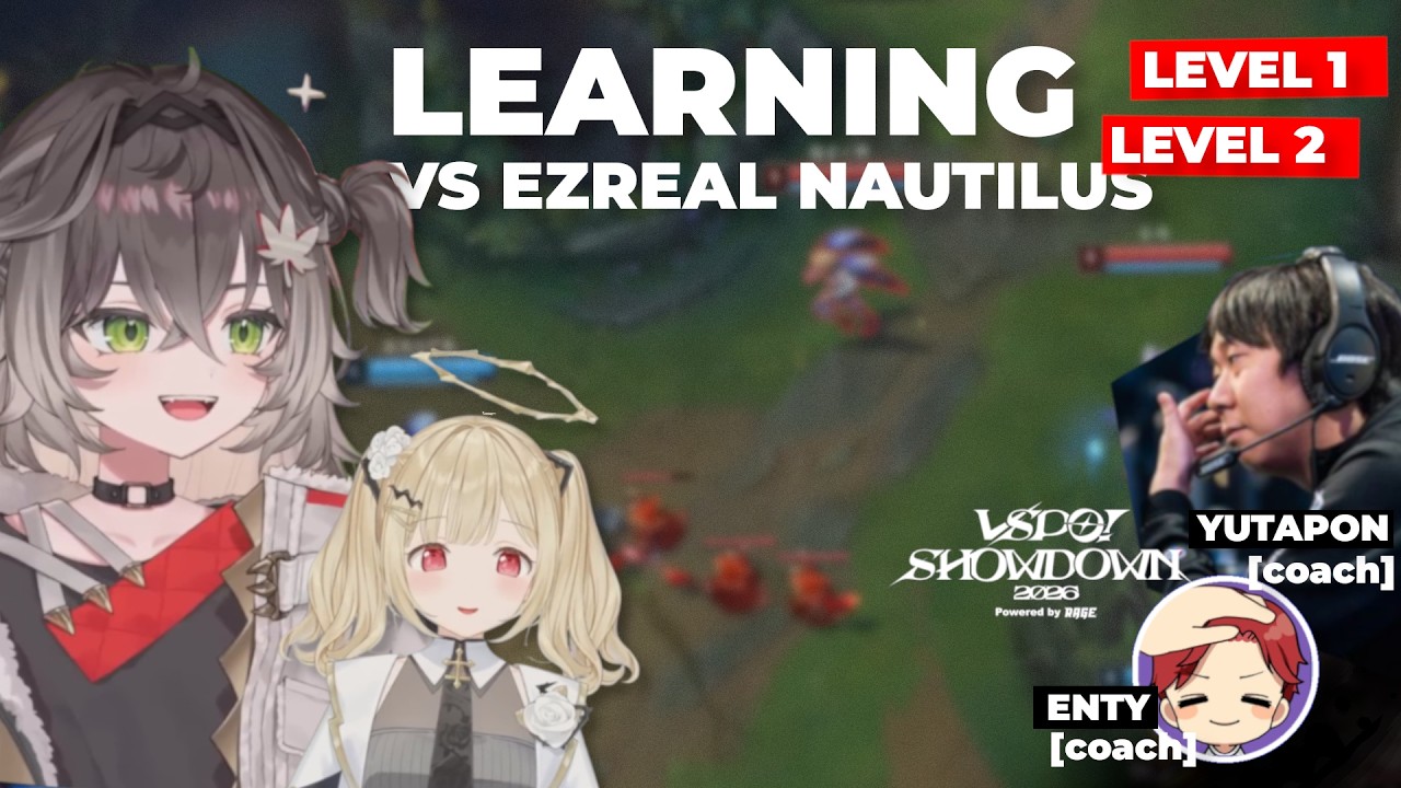 Vspo! BOT LANE Chise and Toto Learns How to Fight Ezreal Nautilus Lane【Vtuber/League of Lagends】