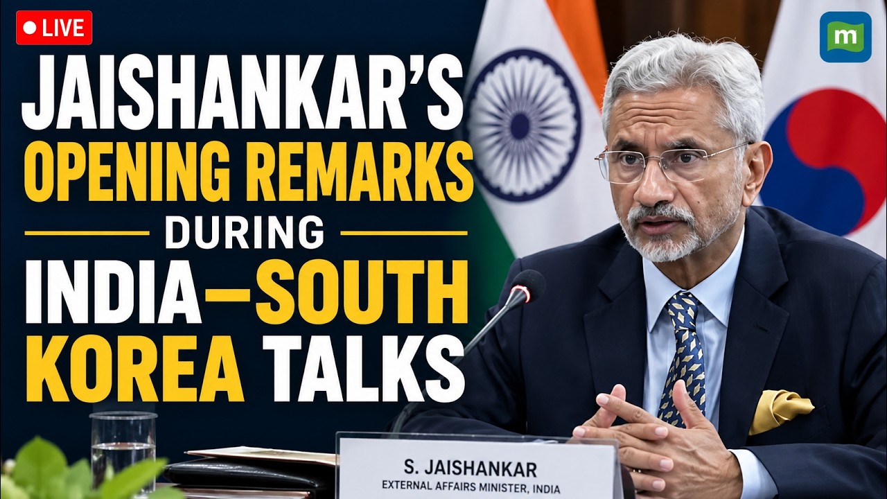 🔴 LIVE: EAM Jaishankar's Opening Remarks During India&ndash;South Korea Talks