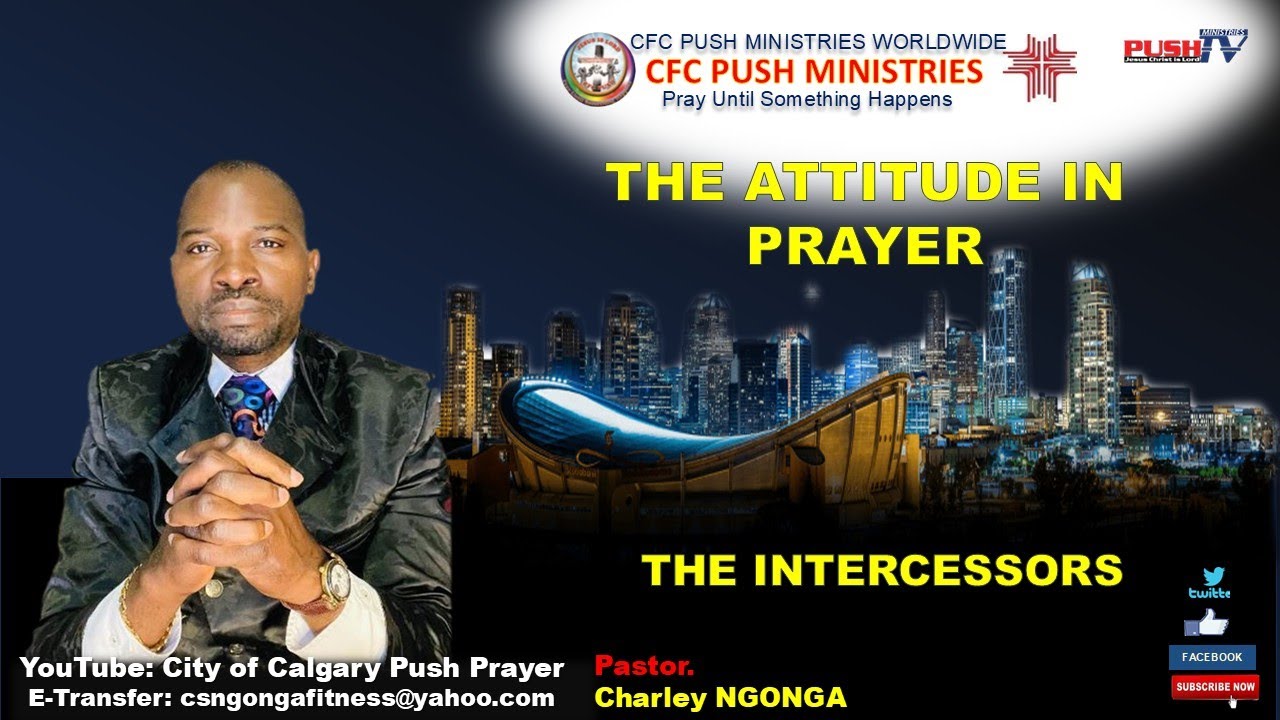 Отношение в молитве. Часть 3