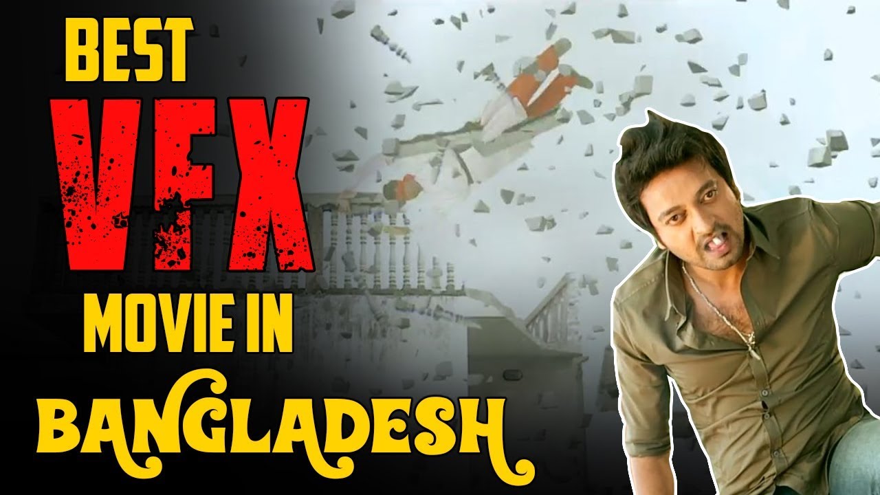 BEST VFX MOVIE IN BANGLADESH!