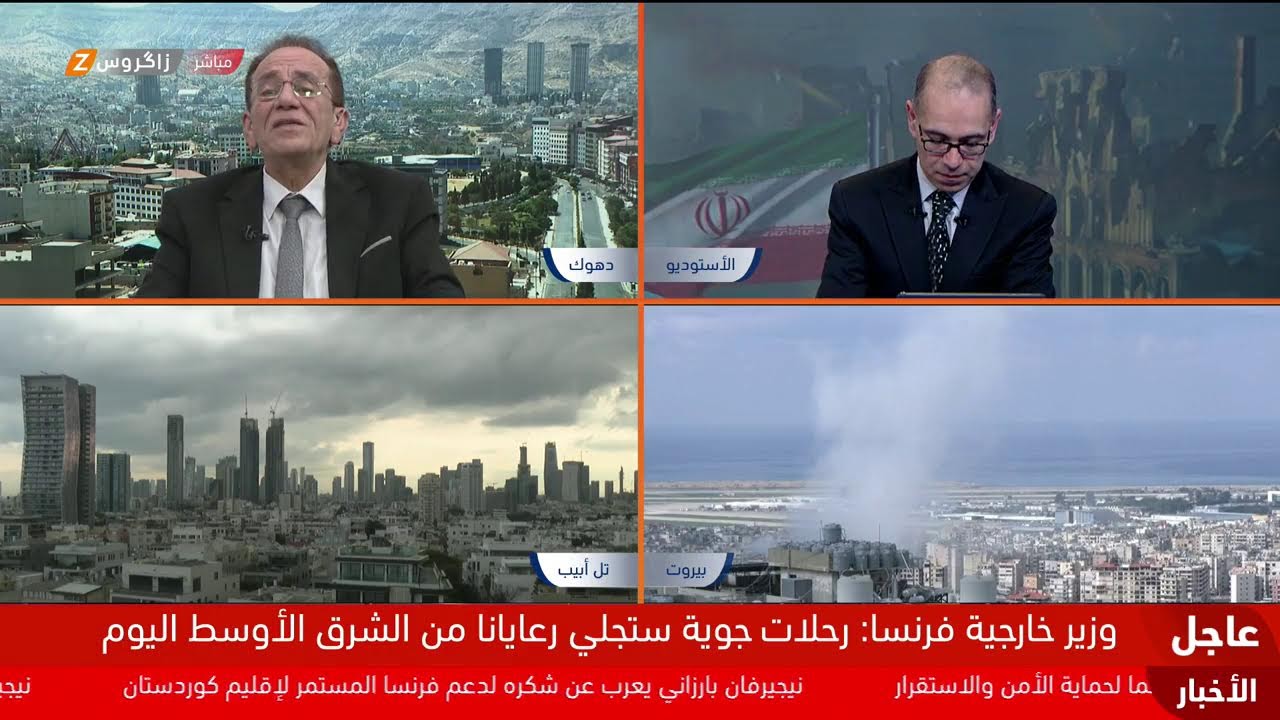 الحـ.ــرب مستمرة والتغطية متواصلة من زاكروس للتطورات أولاً بأول