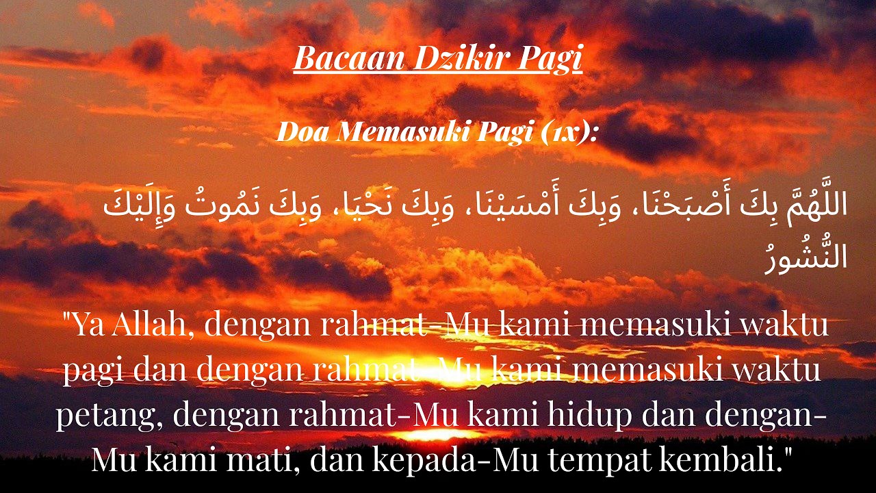 DZIKIR PAGI _ Menenangkan Hai dan pikiran | Murotal Al Quran Juz 30 (Juz Amma) Merdu By Alaa Aqel