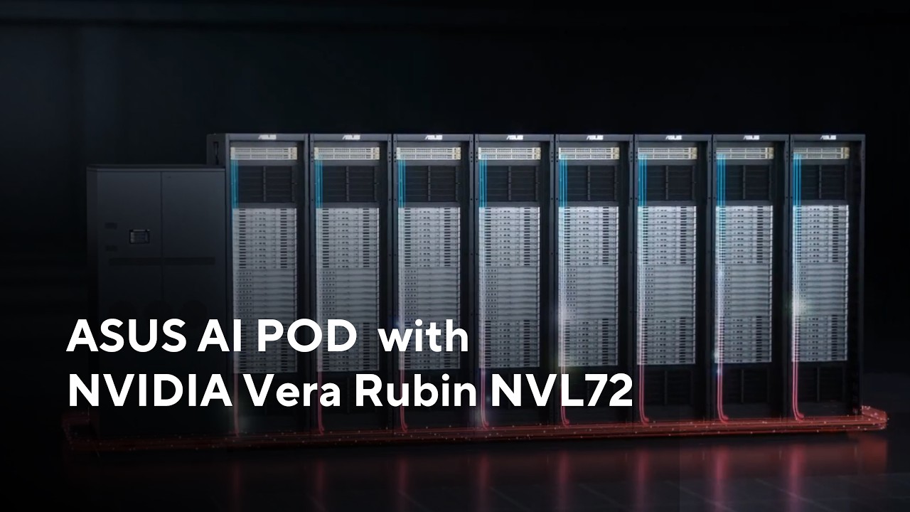 ASUS AI POD с NVIDIA Vera Rubin NVL72 на COMPUTEX | ASUS