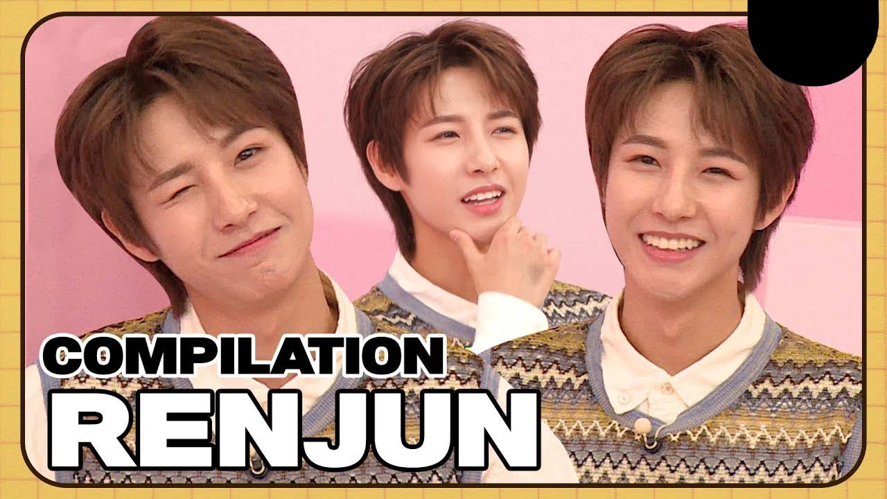 NCT DREAM RENJUN подборка айдол-комнат