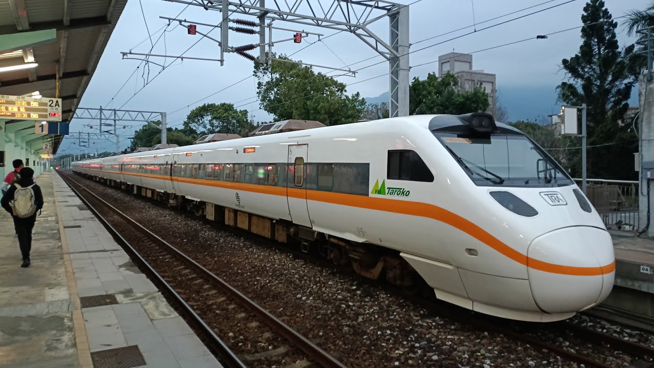 太魯閣233次花蓮-宜蘭 路程窗景 Tze-Chiang(Taroko) 233 Hualien-Yilan