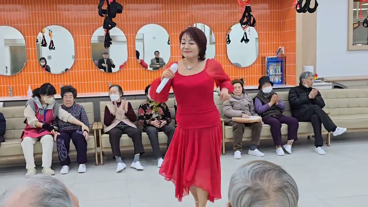 우주향, 최고다 당신 / 김혜원 (2026년 2월 11일 아모르주간보호 / 촬영 : 김장식가수님)