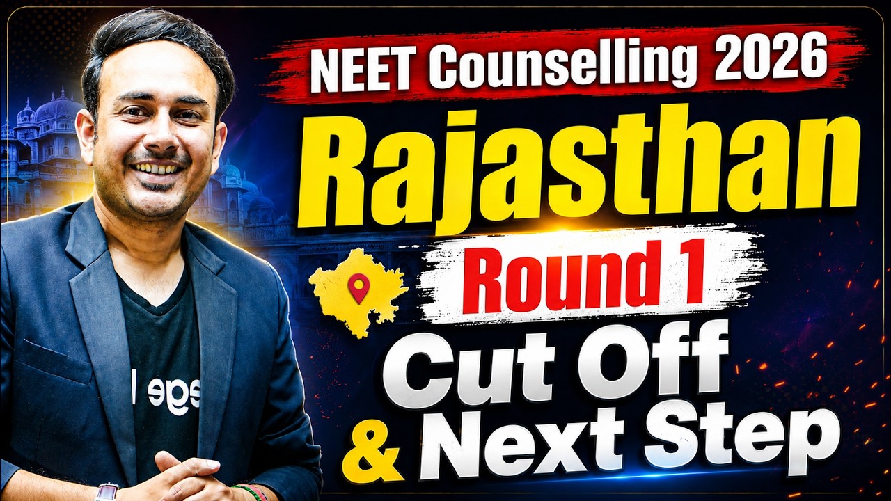 Rajasthan Round 1 Cut Off 2026 | Admission Process & Rules | MBBS | BDS #neetcounselling2026