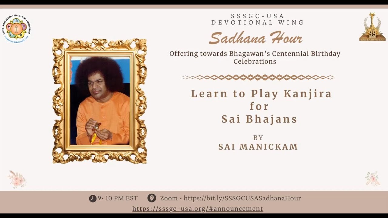 Bhajan Workshop: Learn to Play Kanjira - Session 1 by Br. Sai Manickam | SSSGC-USA