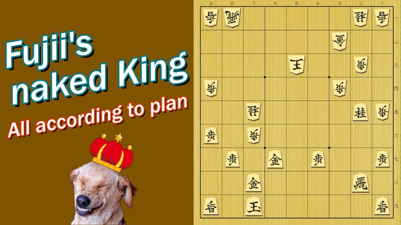 【 Professional Shogi Games #25 】 ▲ Hirotoshi Ueno vs ▽ Sota Fujii