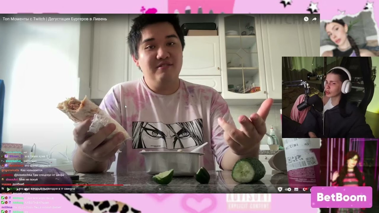 13 августа 2024 г.