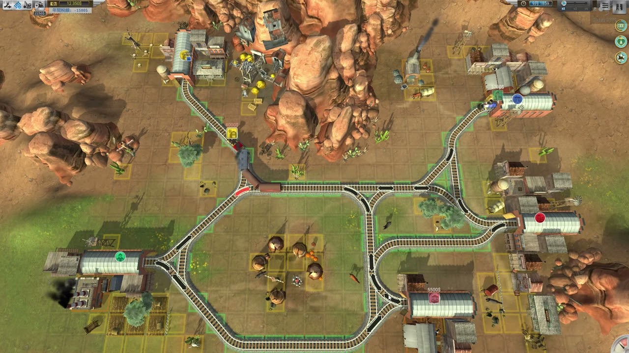 TrainValley