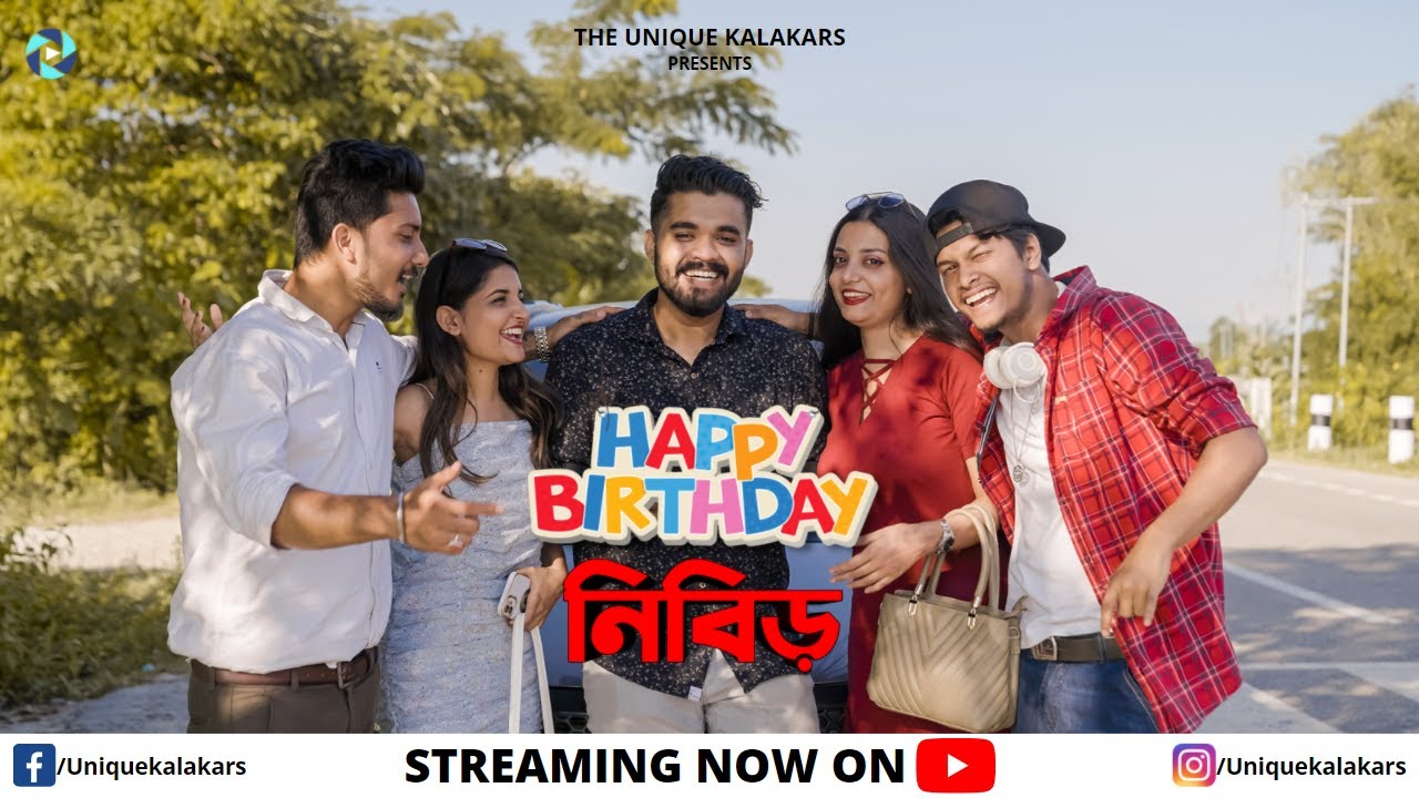 HAPPY BIRTHDAY NIBIR | The Unique Kalakars