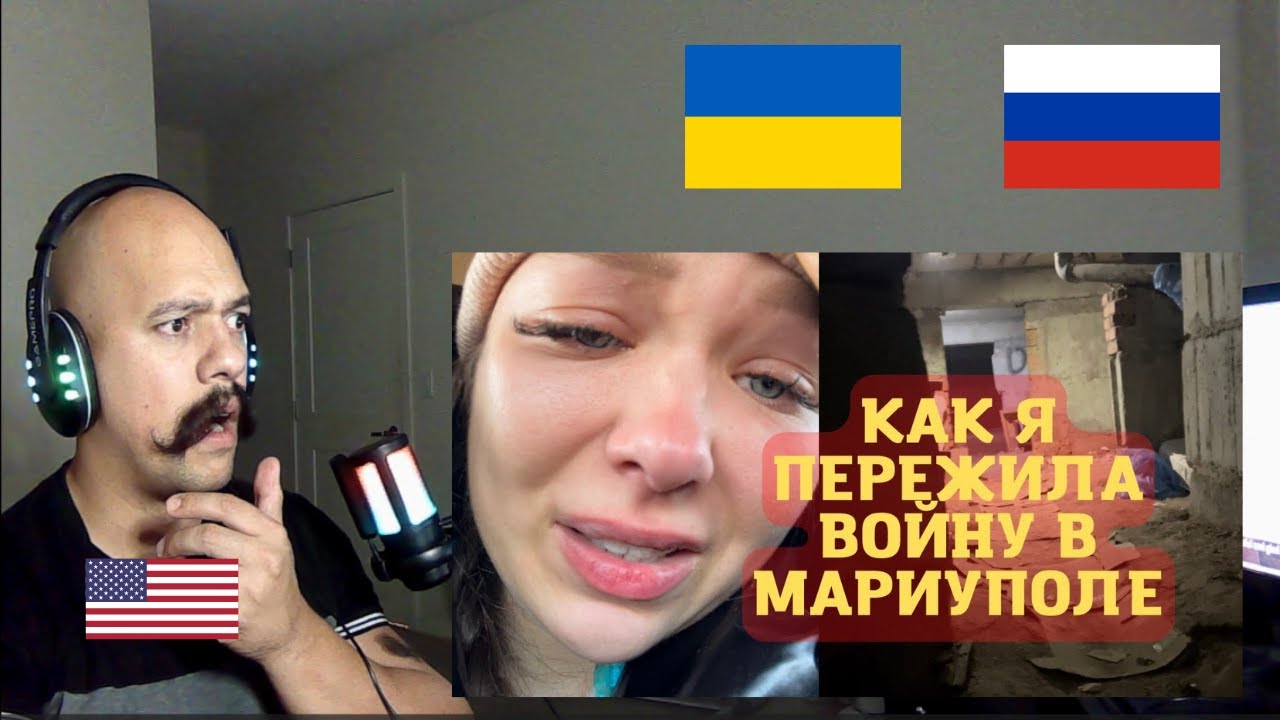 American Reacts To МОЕ 24 ФЕВРАЛЯ В МАРИУПОЛЕ!