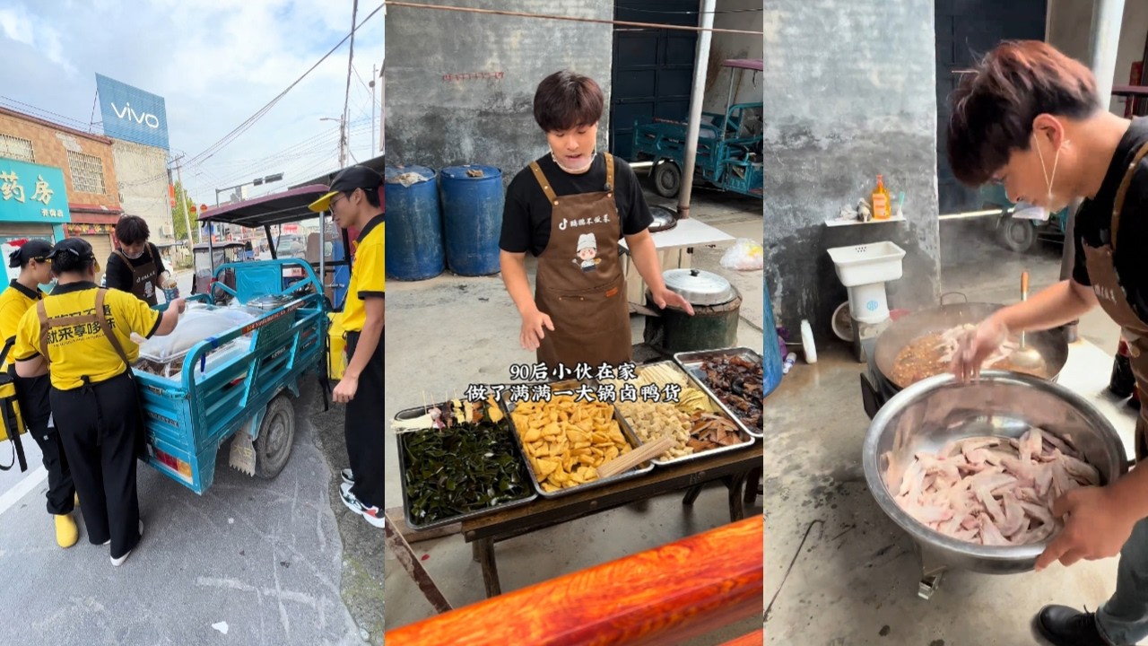 今天做了满满一大锅鸭货，看看咱到镇上多久能售完，#记录真实生活 #三农 #我的乡村生活 #摆摊 #乡村守护人