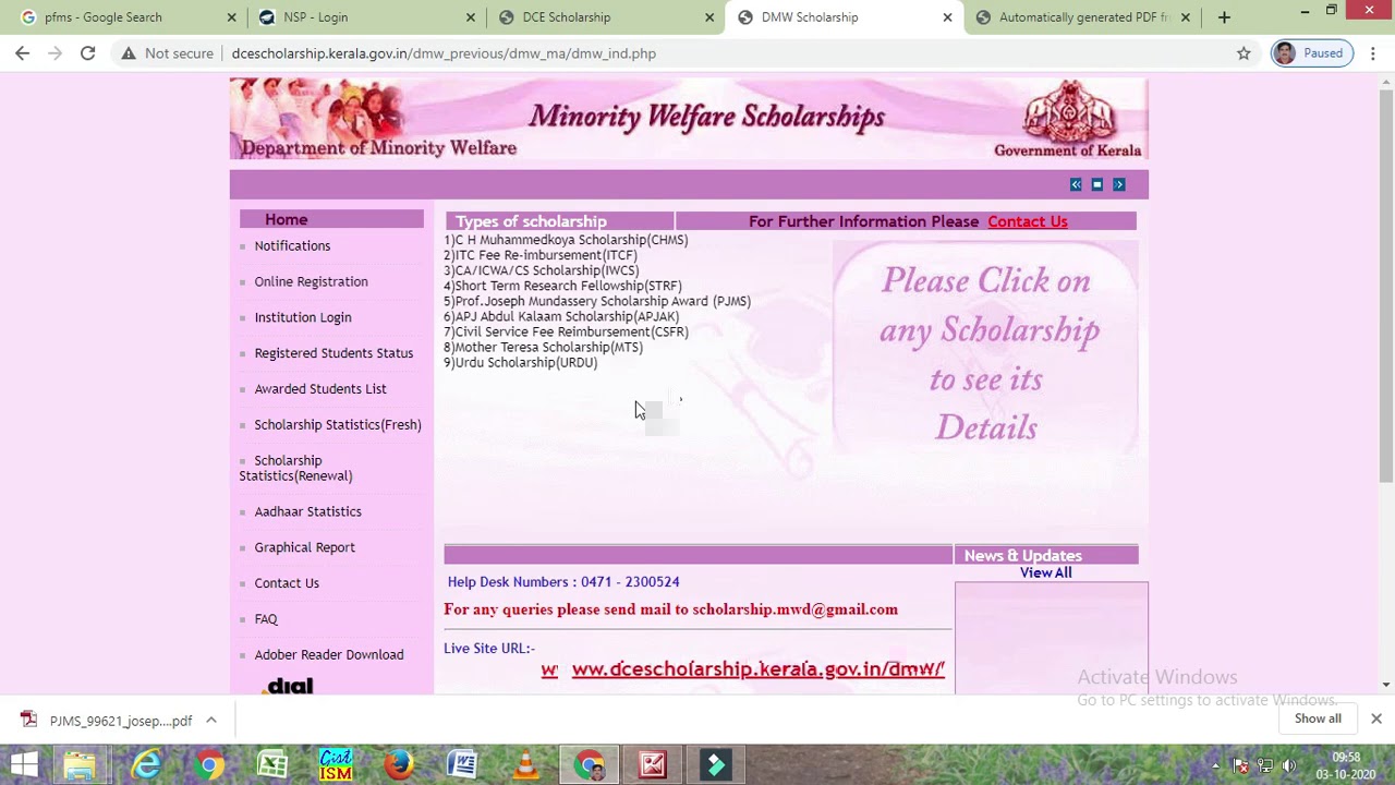 PROF JOSEPH MUNDASSERY SCHOLARSHIP 2020-21