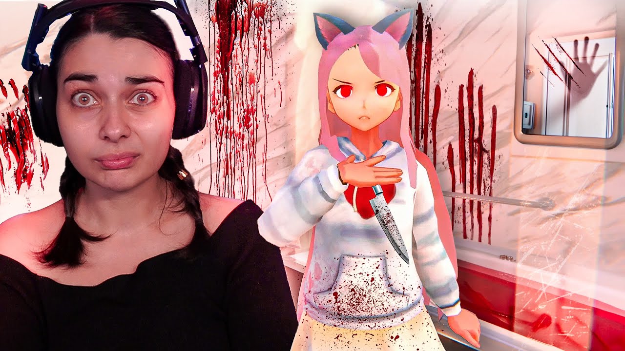MARTINE ME CONNAÎT? - (Yandere AI Girlfriend Simulator)