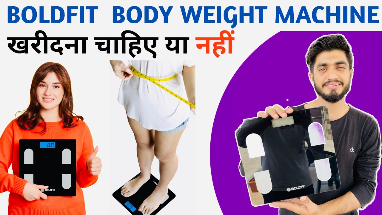Boldfit Digital Weight Machine For Body Weight || Boldfit Supreme Weighing Scale ||