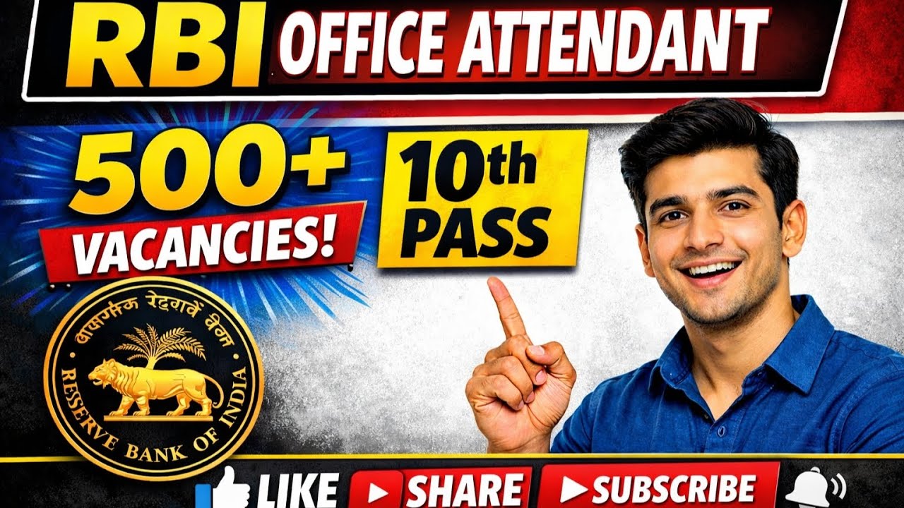RBI Office Attendant requirement 2026 | 10th pass | 500+ Vacancies | Notification out